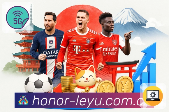 赛事直播与赛程聚合