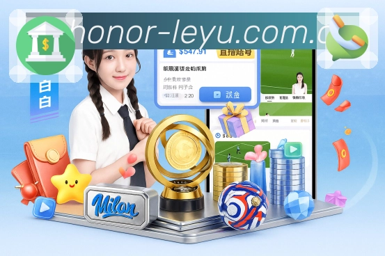 关键回合解说提示