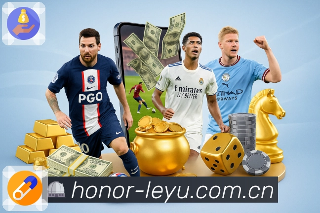 电竞赛程与直播入口