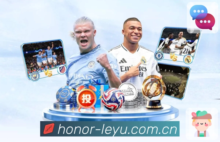 开赛提醒 - 订阅赛程